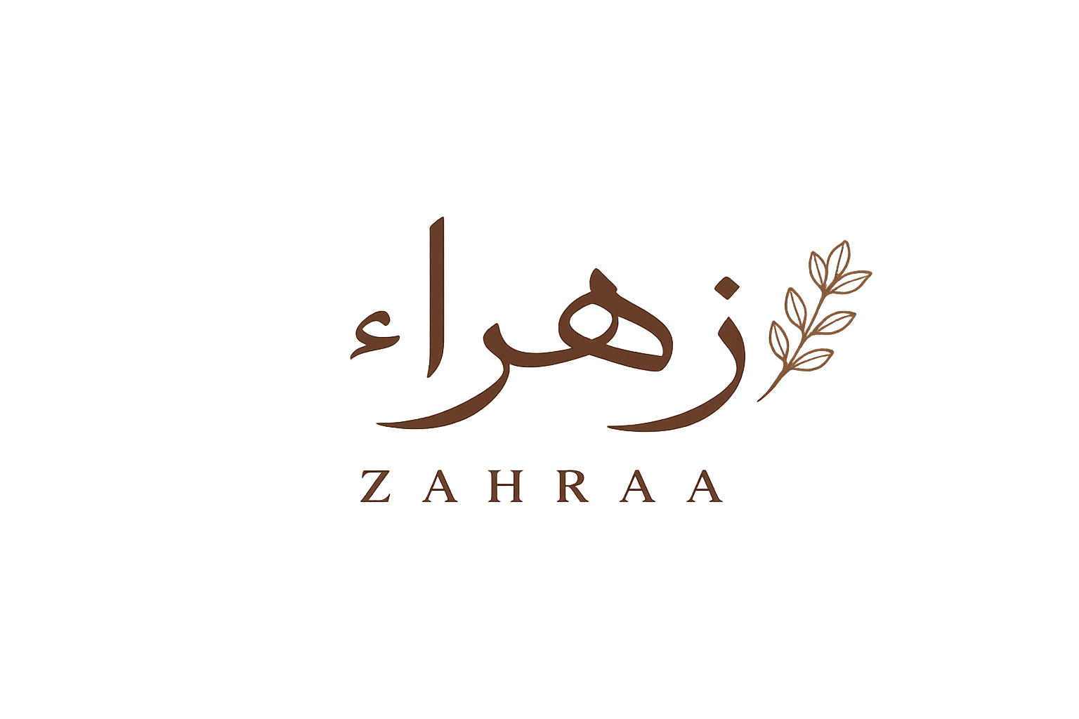 Alzahra